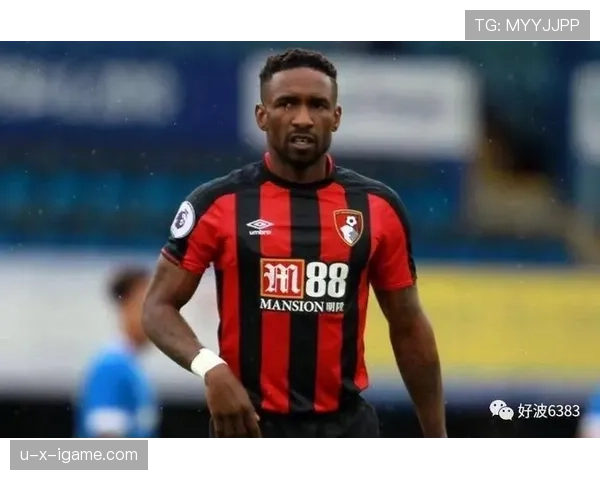 伯恩茅斯老板加大投资力度,球队竞争力持续提升