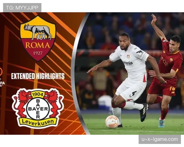 勒沃中场组织 勒沃中场组织